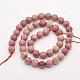 Faceted Round Natural Rhodonite Beads Strands G-E302-068-8mm-2