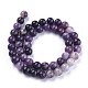 Natural Lepidolite/Purple Mica Stone Beads Strands X-G-K415-8mm-3