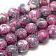 Synthetic Ocean White Jade Beads Strands X-G-S252-12mm-09-2