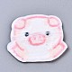 豚のアップリケ  機械刺繍布地手縫い/アイロンワッペン  マスクと衣装のアクセサリー  ミスティローズ  35.5x41x1.5mm DIY-S041-006-2