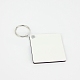 Sublimation Double-Sided Blank MDF Keychains ZXFQ-PW0001-045-3