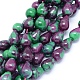 Natural Ruby in Zoisite Beads Strands G-F559-31-A-1