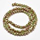 Faceted Round Half Rainbow Plated Imitation Jade Electroplate Glass Beads Strands X-EGLA-J130-HR02-2