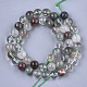 Quartz de lodolite vert naturel / brins de perles de quartz de jardin G-S333-10mm-036-2
