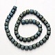 Electroplate Non-magnetic Synthetic Hematite Bead Strands G-F300-25-F07-2