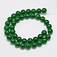 Natürliche und gefärbte Perle Malaysia Jade Stränge G-A146-10mm-A06-2