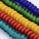 Handmade Frosted Lampwork Beads Strands LAMP-J061-M-1