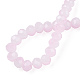 Fili di perle di vetro imitazione giada bicolore GLAA-T033-01A-03-4