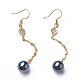 Synthetic Shell Pearl Dangle Earrings EJEW-P179-01G-02-2