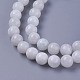 Natürlichen Mondstein Perlen Stränge G-F568-228-8mm-3