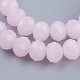 Chapelets de perles en verre EGLA-F122-7x5mm-M02-4