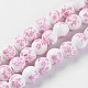 Chapelets de perles en céramique imprimées de fleurs manuelles PORC-J006-A01-1