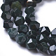 Natural Bloodstone Beads Strands G-F668-15-6mm-3