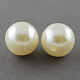 Imitated Pearl Acrylic Beads PACR-26D-12-1