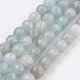 Chapelets de perles en aigue-marine naturelle G-F568-088-6mm-1