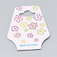 厚紙のネックレス＆ブレスレットディスプレイカード  花柄  カラフル  9.5x3.6cm CDIS-R034-25-3