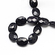 Synthetic Blue Goldstone Beads Strands X-G-R303-12-2
