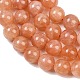 Натуральный Sunstone бисер пряди&nbsp;G-G342-A02-7mm-4