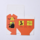 Halloween Haunted House Gift Boxes CON-L024-D02-4