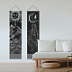 ポリエステル装飾壁タペストリー  家の装飾のための  木の棒で  ロープ  長方形  太陽  1300x330mm AJEW-WH0399-012-4