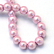 Backen gemalt pearlized Glasperlen runden Perle Stränge HY-Q003-10mm-47-4