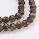 Natural Rainbow Obsidian Beads Strand G-F568-065-3mm-3