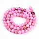 Chapelets de perles en jade persan naturel&nbsp;G-A255-A02-01G-2