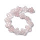 Fili di perline quarzo roso  naturale  G-M418-D07-01-3