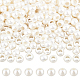 NBEADS 300 Pcs White ABS Faux Pearl Beads KY-NB0001-41-1