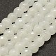 Facette natürlichen weißen Jade Perlen Stränge G-F448-8mm-1