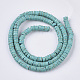 Synthetic Turquoise Beads Strands X-TURQ-S282-22C-2