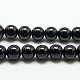 Fashion Glass Pearl Beaded Necklaces NJEW-D061-12mm-2-2
