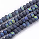 Electroplate Glass Beads Strands X-EGLA-S141-6mm-01A-1