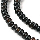 Natural Agate Beads Strands G-D067-B01-02-2