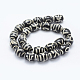 Brins de perles dzi à motif humain/da ren de style tibétain TDZI-K003-17A-01F-2