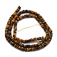 Natural Tiger Eye Beads Strands G-K245-B12-01-2