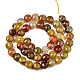 Natural Agate Beads Strands G-N326-100A-07-2