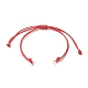 2шт плетеный шнур из вощеного полиэстера AJEW-JB01152-01-2