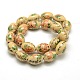 Flower and Chinese Character Pattern Famille Rose Porcelain Ceramic Oval Beads Strands PORC-O006-04-1