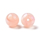 Perles acryliques opaques OACR-E014-19A-05-3