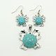 Synthetic Turquoise Jewelry Sets SJEW-J001-04-1