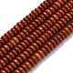 Натуральные красные яшмы бусы пряди G-L635-A39-4x2mm-3