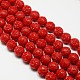 Synthetic Coral Beads Strands CORA-L032-12mm-03-1