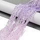 Прозрачные стеклянные бусины GLAA-H023-03I-2