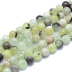 Natürliche Jade Perlen Stränge G-L552H-13B-1