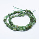 Natural South African Jade Beads Strands G-K203-20-2