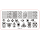 Ensemble de plaques d'estampage de modèles d'art d'ongle en acier inoxydable MRMJ-S048-101-1