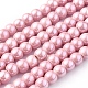 Chapelets de perles en porcelaine manuelle PORC-I010-03E-6mm-1