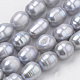 Fili di perle di perle d'acqua dolce coltivate naturali PEAR-S012-37-1