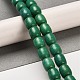 Kunsttürkisfarbenen Perlen Stränge G-C101-Q01-01-2